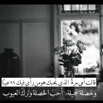 أخصائيه تمريض .💜