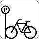 CycleParkingSolution