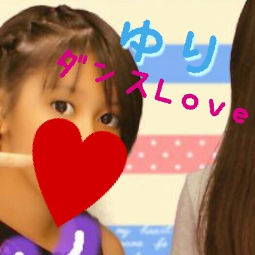 ゆり(๑•∀•๑)ฅ、yuri(ฅ´ω`ฅ)♥です…またTwitterが意味不なことになっちゃってアカウントリセットされちゃいました…よかったらリフォヨロシクです♡since7月8日