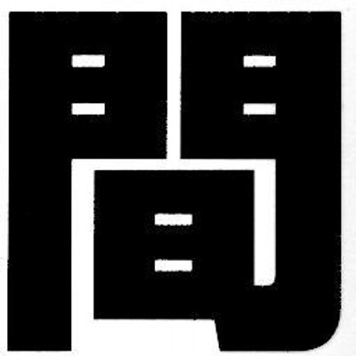 入手困難品を含む 間違いだらけの車選び１5冊セット 2024年版 間違いだらけのクルマ選び | 島下 泰久 |本 | 通販