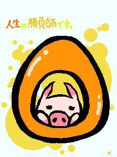 O型サイコー！(ω)共感できたらRT(´｀)！O型じゃない人も歓迎(˘ ³˘)