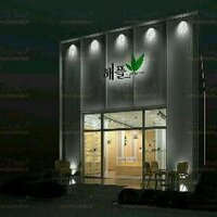 해플 (@hanlla10) 's Twitter Profile
