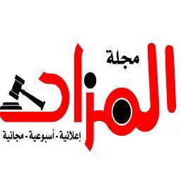 جميع الخدمات الى بيتك