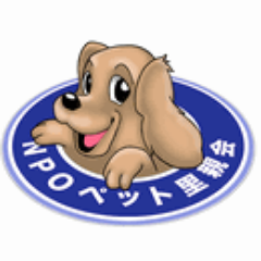 PetSatooyakai Profile Picture