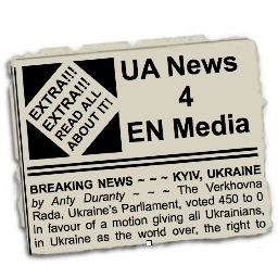 News about Ukraine for the English-language media ... Новини про Україну для англомовних ЗМІ