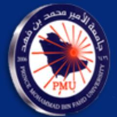 Official Twitter account of PMU Deanship of Enrollment & Registration