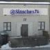 SIMCHES FROM 5774 (@simches74) Twitter profile photo SIMCHES FROM 5774 (@simches74) Twitter profile photo
