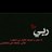 99Amaly's profile image