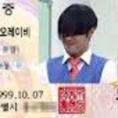 하이브리드 샘이솟아 리오레이비