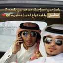 Shujaa Al-Rhaimi (@22Shujaa) Twitter