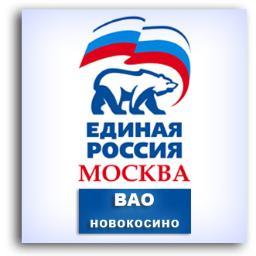 ER_NOVOKOSINO's profile picture. 