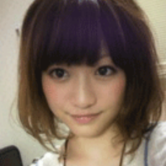美容専門学生です。趣味はネット通販です♪時々、ネットで拾った私の好きな言葉や感動した言葉をつぶやきます。ツイッターで色んな人との交流したいので、フォローお願いします。相互フォロー大歓迎♪誰か心優しい人、絡んでください。