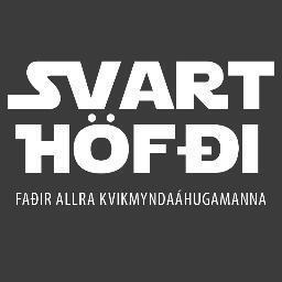 Kvikmyndavefurinn Svarthöfði - faðir allra kvikmyndaáhugamanna