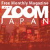 ZOOM JAPAN (@ZOOMJAPAN1) Twitter profile photo