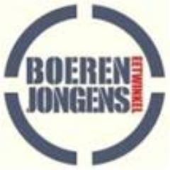 De lekkerste eetwinkel van IJburg  + Amstelveen