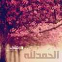 Almnar11 (@11mm111) Twitter