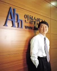 GangnamKandy's profile picture. 맞팔 100% (특히 안빠와), 삼성은  OUT!