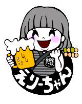 居酒屋さざん中山駅前店 Sazannakayama Twitter 居酒屋さざん中山駅前店 Sazannakayama Twitter