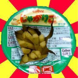 だーいけェァ さんのツイート おっとwwwオムライスキタコレですねwww拙者この食物は苦手でしてwwなぜなら卵割ったらヒヨコ が死ぬじゃないですかァwwwコポォwww生まれてくるロリっ子がかわいそうwwwフォカヌポゥwwwまだ生まれてないのにwww拙者死体属性は無いものでしてwwww