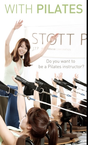 토론토 STOTT PILATES Hosted Educate center / 다이어트, 몸매관리, 재활치료, 임산부 & 출산후 건강관리, 압구정필라테스, Youtube Arielssam, 유투브 홈필라테스동영상'에리얼쌤', Pilates Studio in Seoul
