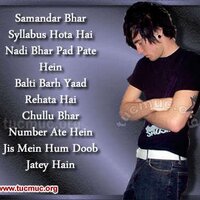 Amit kumar rana (@amitpasai) 's Twitter Profile