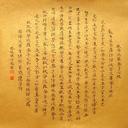 eli stone - @imwhymi - Twitter