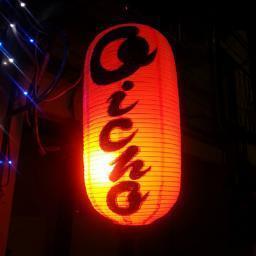 中野Oichoさんのプロフィール画像