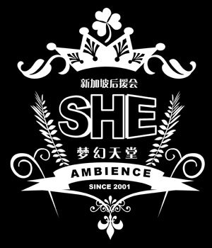 S.H.E Ambience 梦幻天堂新加坡后援会 . Formed on 2001 and clinched the Best Online FC Award from 新加坡e乐大赏09 & 11
We're also known as “黑衣人” by S.H.E