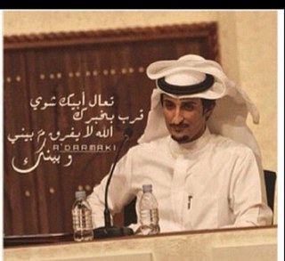 ‏حساب مخصص لعشاق الشعر ولعشاق الحكم تويتاتي حزينه و مفرحه جدأ …! تشرفنا فيكم لتواصل                      Kik: mr.kloood
