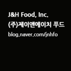JNHFood's profile picture. 든든한우가/남부터미널맛집/서초동맛집/예술의전당맛집