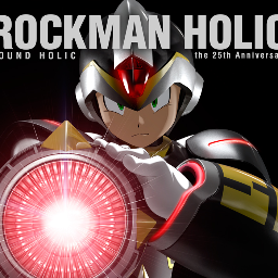 2012年１２月１９日に発売になるCD「ROCKMAN HOLIC」の公式アカウント。