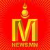mnews.mn (@mnewsmn) Twitter profile photo mnews.mn (@mnewsmn) Twitter profile photo