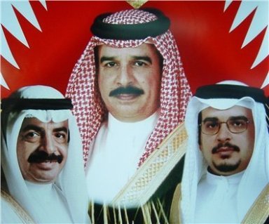 (pin:2A3De2E7)/الاضافات للسنة فقط / الله يحفظ مملكة البحرين وملكها حمد ورئيس وزرائها بو علي