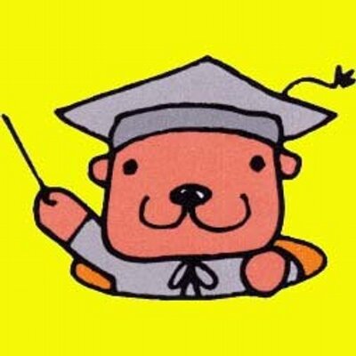 駿台観光 外語ビジネス専門学校 Kankogaigo Twitter