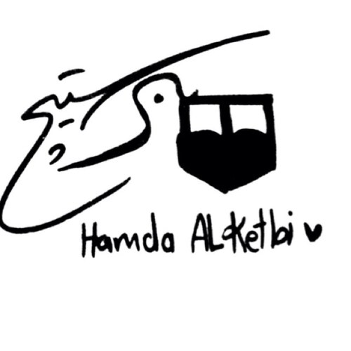 من اعتمد على الله .. فلا ملّ ، ولا قلّ ، ولا ضلّ ، ولا ذلّ•