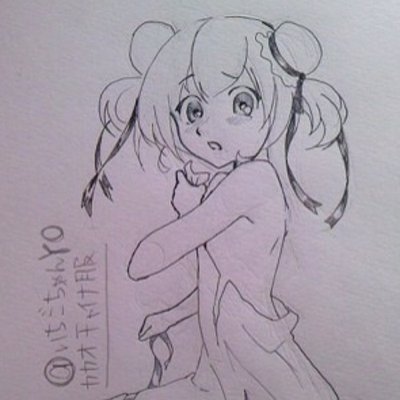 カカオと雨と時々バター