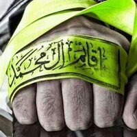رتويت الشيعة ~ ٣١٣ (@ahmad2012857) 's Twitter Profile