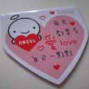 Lan Yi Tzu - @LanYiTzu - Twitter