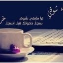 ......... (@0000fff0000) Twitter