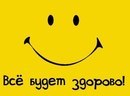 служу