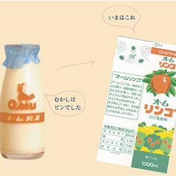 葛　鈴子さんのプロフィール画像