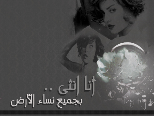 انا فتاة سمراء اعشقامغامرات الجنونية طالبه ومرتبطة