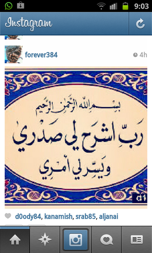 Techar333's profile picture. 