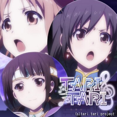 シオリパワー