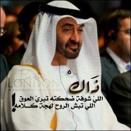 اللهم اعف عنا وارحمنا برحمتك يا رب , واشملنا بعطفك يا الله , فانه لا يغفر الدنوب الا انت