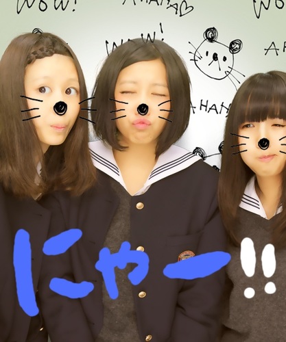 高橋 奈々美 On Twitter はぁあああ 今日疲れたわ はるかと ご飯行きたかった 精神科いこうかなあ ぜんぜん だめだよ ほんきで