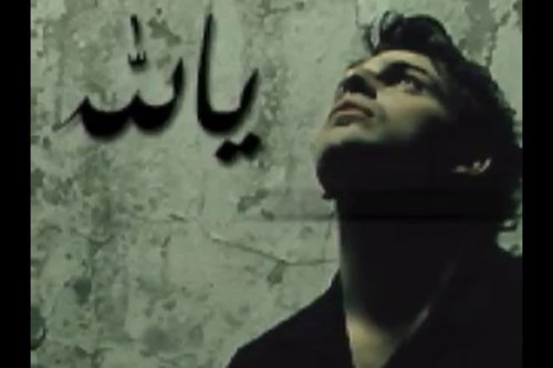 لاإله إلالله محمد رسول الله .