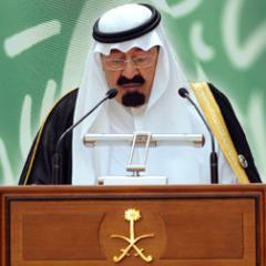 مسكين من لا يعرف تاريخ آل سعود وما قدموه من نصر وتمكين للمسلمين وللوطن وحتى الحيوانات تترنم بمجرد ذكرهم ..