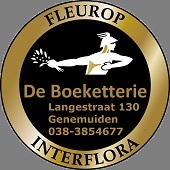 De gezellige winkel aan de langestraat voor een mooi boeket/bruidswerk etc workshops en heerlijke bakzolderprodukten De Boeketterie altijd een bezoekje waard
