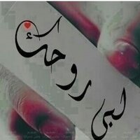 alhaim (@alhaim10) Twitter profile photo